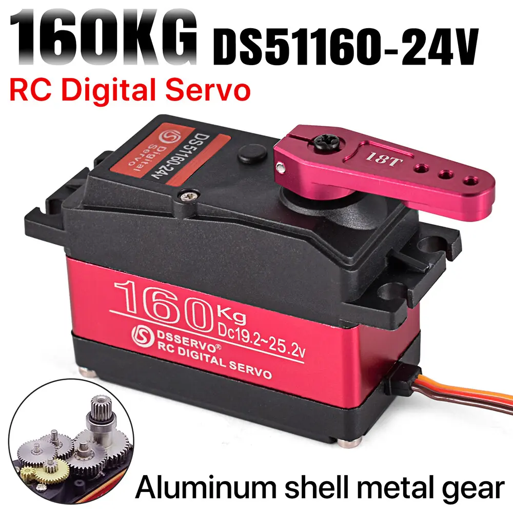 Сервопривод DSSERVO RDS51160-24V